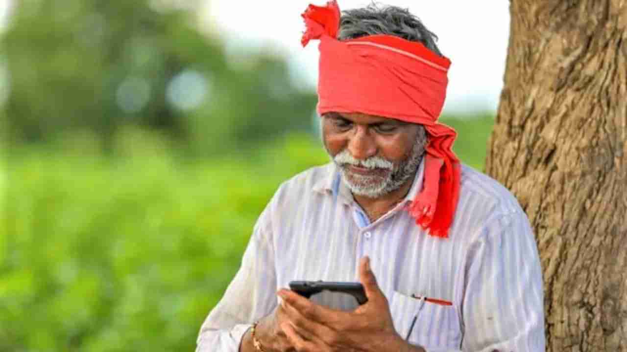 ಪಿಎಂ ಕಿಸಾನ್: ಈ ಬಾರಿ ಕೆಲ ರೈತರಿಗೆ 2,000 ಬದಲು 4,000 ರೂ ಸಿಗುತ್ತಾ? ಇಲ್ಲಿದೆ ಕಾರಣ