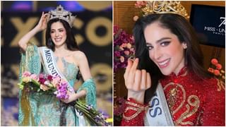 ಮಿಸ್ ಯೂನಿವರ್ಸ್ ಆದ ಮೆಕ್ಸಿಕೊ ಸುಂದರಿ; ಕಾಲಿಗೆ ಗಾಜು ಚುಚ್ಚಿದರೂ ಬಿಡಲಿಲ್ಲ ಛಲ