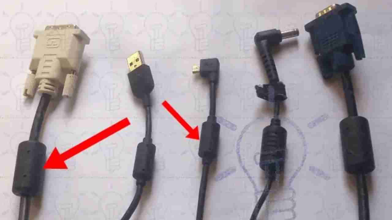 Tech Utility: ನಿಮ್ಮ ಚಾರ್ಜರ್ ಕೇಬಲ್ನಲ್ಲಿರುವ ಈ ಸರ್ಕಲ್ ಏನು ಗೊತ್ತೇ?: ಶೇ. 99 ಜನರಿಗೆ ತಿಳಿದಿಲ್ಲ