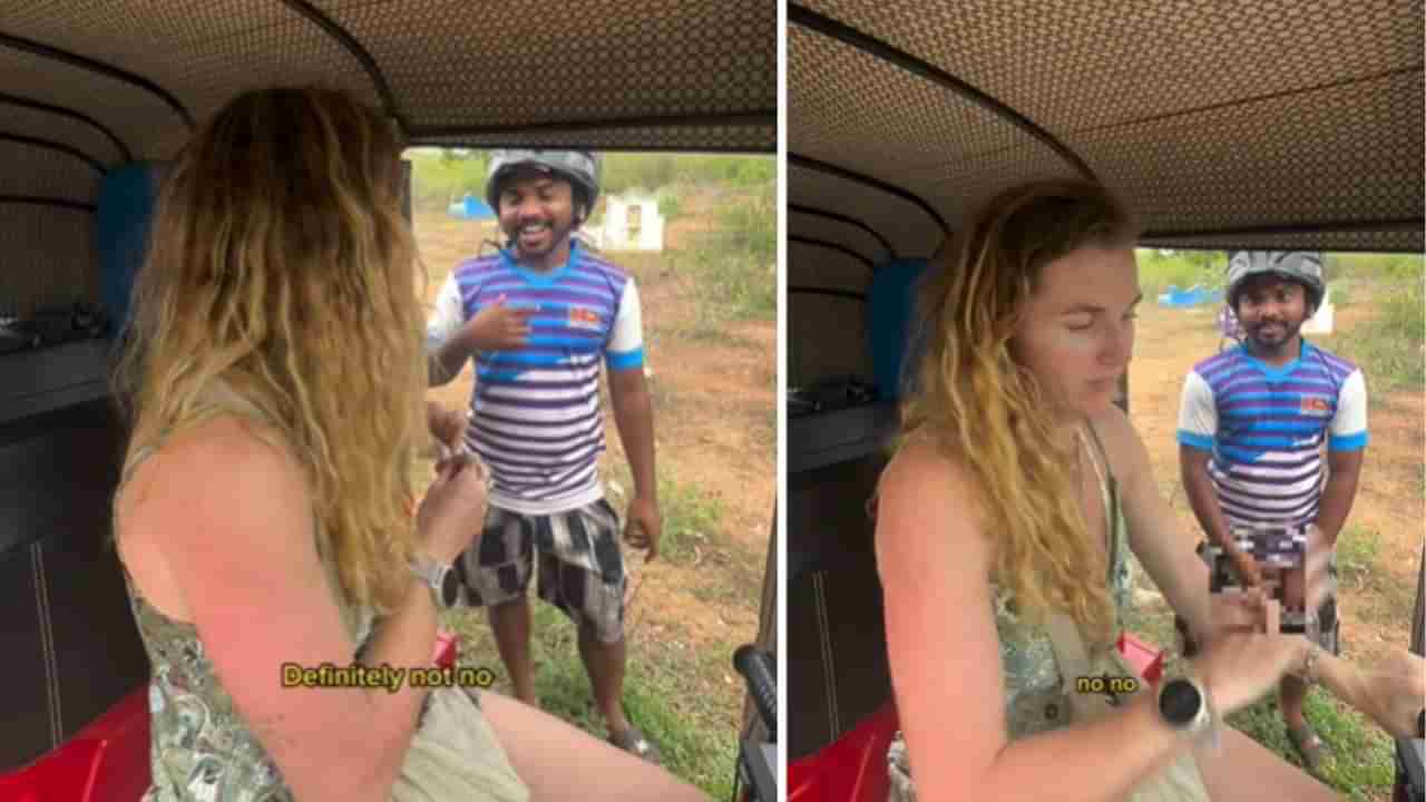 ವಿದೇಶಿ ಮಹಿಳೆ ಮುಂದೆ ಪ್ಯಾಂಟ್ ಬಿಚ್ಚಿ ಅಸಭ್ಯ ವರ್ತನೆ, ಆಮೇಲೇನಾಯ್ತು?