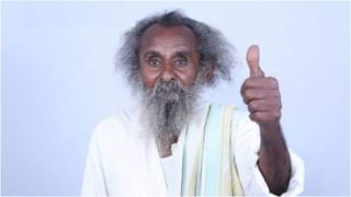 ಜೀ ಮ್ಯೂಸಿಕ್ ಪಾಲಾಯ್ತು ‘ಕೊರಗಜ್ಜ’ ಸಿನಿಮಾದ ಆಡಿಯೋ ಹಕ್ಕುಗಳು