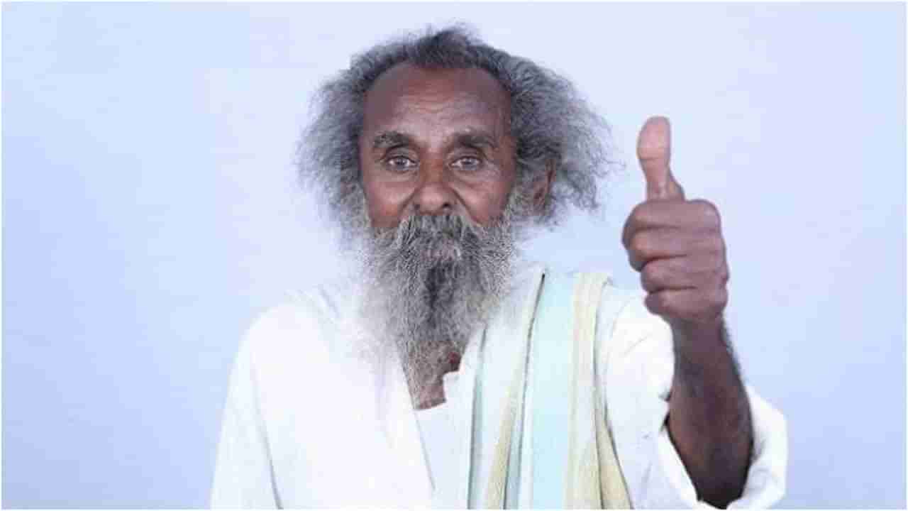 Channe Gowda Death: ‘ತಿಥಿ’ ಸಿನಿಮಾ ಖ್ಯಾತಿಯ ಗಡ್ಡಪ್ಪ ನಿಧನ; 89ನೇ ವಯಸ್ಸಿಗೆ ಕೊನೆಯುಸಿರು