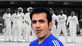 ಐಸಿಸಿ ರ‍್ಯಾಂಕಿಂಗ್ ಪ್ರಕಟ: ಈ ಬಾರಿ ಯಾರು ನಂಬರ್ 1 ಗೊತ್ತಾ?