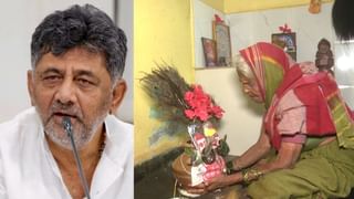 ಪಟ್ಟದ ಫೈಟ್​​ ನಡುವೆ ಸ್ಫೋಟಕ ಭವಿಷ್ಯ ನುಡಿದ ಹುಲಿಗೆಮ್ಮ ಜೋಗತಿ: ಡಿಕೆಶಿಗೆ ಇದ್ಯಾ ಸಿಎಂ ಯೋಗ?