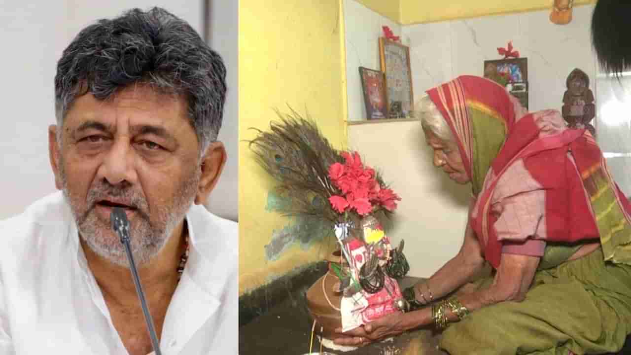 ಪಟ್ಟದ ಫೈಟ್ ನಡುವೆ ಸ್ಫೋಟಕ ಭವಿಷ್ಯ ನುಡಿದ ಹುಲಿಗೆಮ್ಮ ಜೋಗತಿ: ಡಿಕೆಶಿಗೆ ಇದ್ಯಾ ಸಿಎಂ ಯೋಗ?