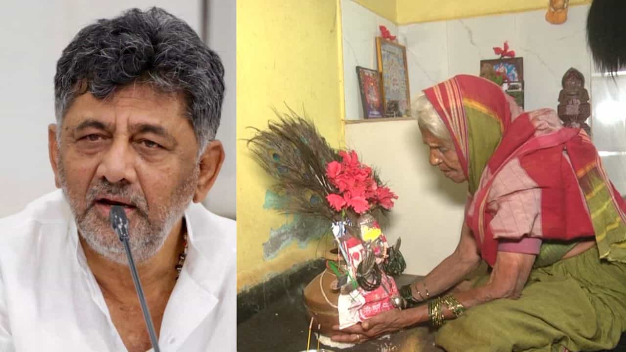 ಪಟ್ಟದ ಫೈಟ್ ನಡುವೆ ಸ್ಫೋಟಕ ಭವಿಷ್ಯ ನುಡಿದ ಹುಲಿಗೆಮ್ಮ ಜೋಗತಿ: ಡಿಕೆಶಿಗೆ ಇದ್ಯಾ ಸಿಎಂ ಯೋಗ? ಪಟ್ಟದ ಫೈಟ್ ನಡುವೆ ಸ್ಫೋಟಕ ಭವಿಷ್ಯ ನುಡಿದ ಹುಲಿಗೆಮ್ಮ ಜೋಗತಿ: ಡಿಕೆಶಿಗೆ ಇದ್ಯಾ ಸಿಎಂ ಯೋಗ?
