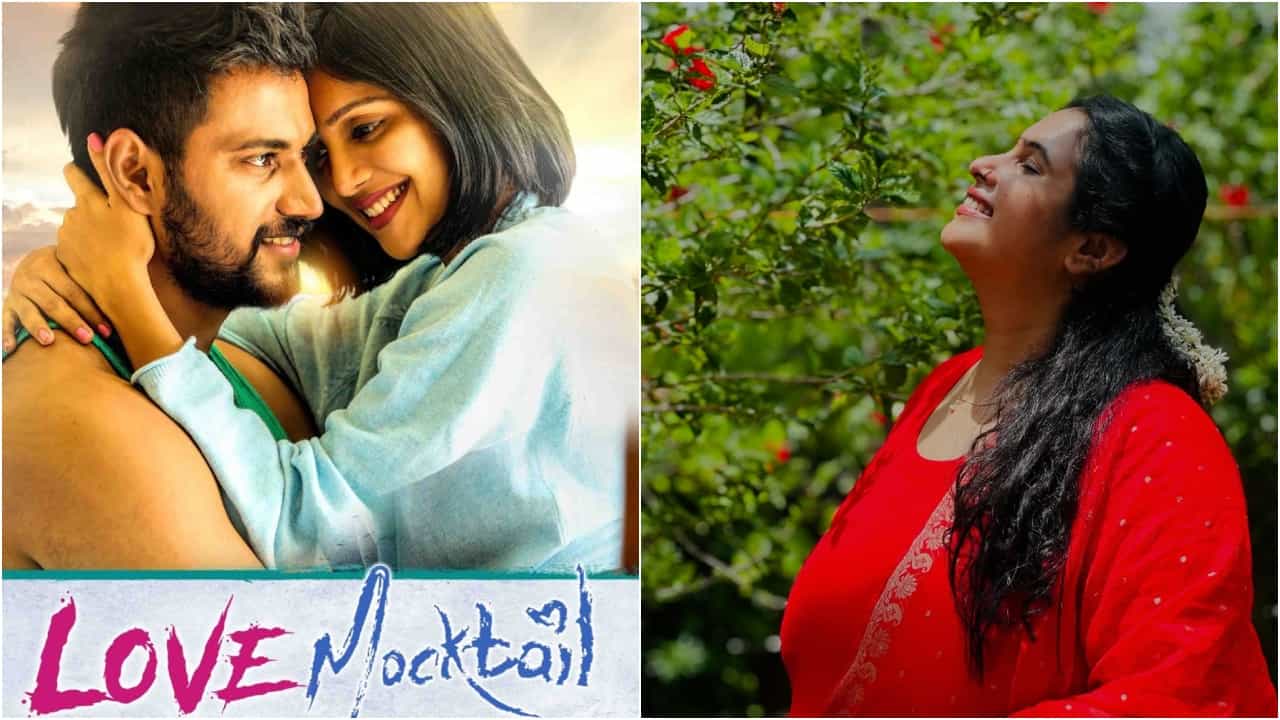 ‘ಲವ್ ಮಾಕ್ಟೇಲ್​ನಲ್ಲಿ ನನಗೆ ಬಾಡಿ ಶೇಮಿಂಗ್ ಆಗಿದೆ, ಆ ಪಾತ್ರ ಮಾಡಿ ತಪ್ಪು ಮಾಡಿದೆ’; ಗೀತಾ ಭಾರತಿ ಭಟ್