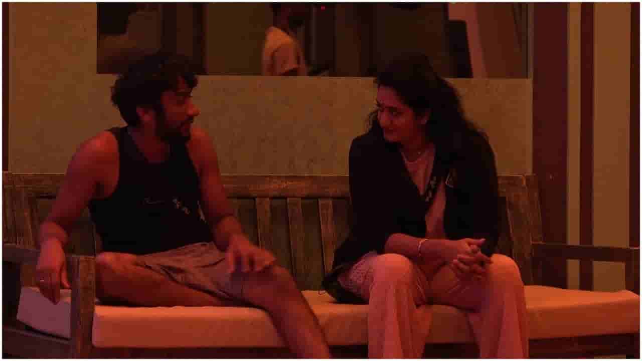 ಅತಿಥಿಗಳು ನಡೆದುಕೊಂಡ ರೀತಿಗೆ ಒಂದಾದ ಗಿಲ್ಲಿ-ಅಶ್ವಿನಿ; ಮೂಡಿತು ಗೆಳೆತನ