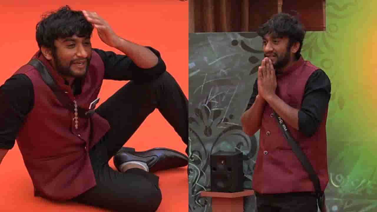 ಗಿಲ್ಲಿಯ ಸಿನಿಮಾ ಡೈಲಾಗ್​​ಗೆ ನಕ್ಕು ಖುಷಿ ಪಟ್ಟ ಅತಿಥಿಗಳು: ಹೇಳಿದ್ದೇನು?