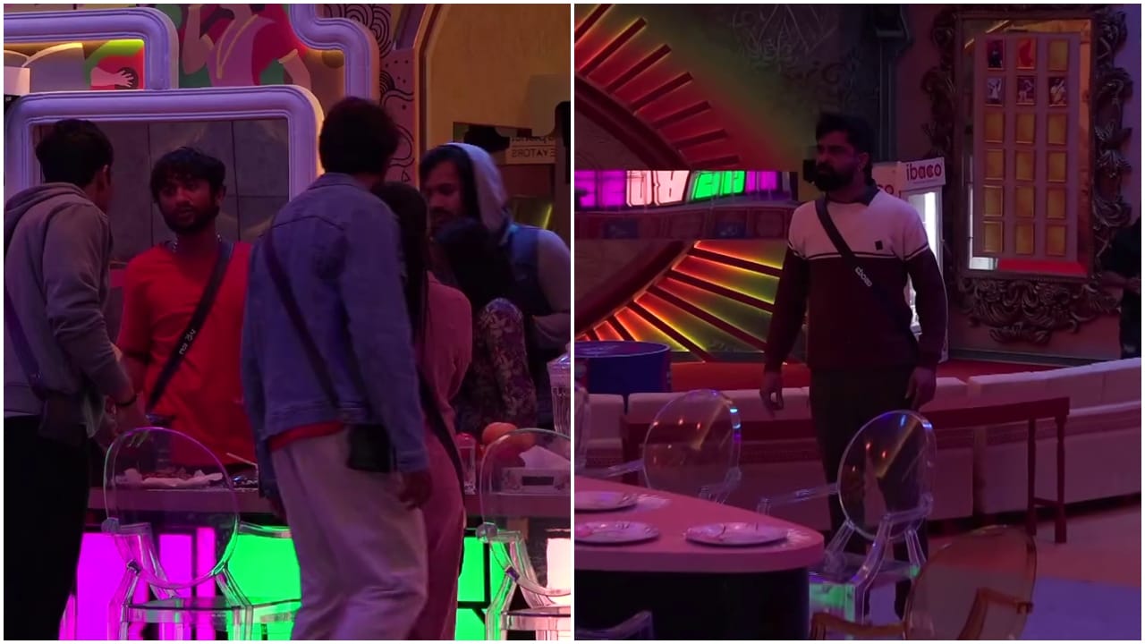 ಅತಿಥಿಗಳಿಗೆ ಮತ್ತೆ ಕೂಳೆ ಕೊಟ್ಟ ಗಿಲ್ಲಿ; ತಾಳ್ಮೆ ಕಳೆದುಕೊಂಡ ಮಂಜು ಅತಿಥಿಗಳಿಗೆ ಮತ್ತೆ ಕೂಳೆ ಕೊಟ್ಟ ಗಿಲ್ಲಿ; ತಾಳ್ಮೆ ಕಳೆದುಕೊಂಡ ಮಂಜು