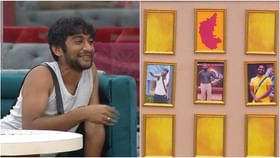 ಕಿಚ್ಚನ ಚಪ್ಪಾಳೆಯಲ್ಲೇ ಸ್ಟ್ರಕ್ ಆಗಿದ್ದಾರೆ ಗಿಲ್ಲಿ; ಅಸಲಿ ಆಟ ಎಲ್ಲಿ?