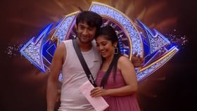 ಕಾವ್ಯಾಗೋಸ್ಕರ ದೊಡ್ಡ ತ್ಯಾಗ ಮಾಡಿದ ಗಿಲ್ಲಿ; ಸಿಕ್ತು ಪ್ರೀತಿಯ ಅಪ್ಪುಗೆ