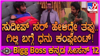 ಧರ್ಮ ಧ್ವಜಾರೋಹಣ ಸಮಾರಂಭಕ್ಕೆ ಅಯೋಧ್ಯೆ ರಾಮಮಂದಿರ ಪಳಪಳ ಹೊಳೆಯುವಂತೆ ಮಾಡಿದ ಕನ್ನಡಿಗ