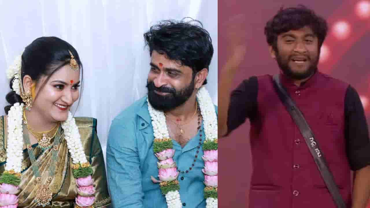 ಉಗ್ರಂ ಮಂಜು ಮದುವೆ ಬಗ್ಗೆ ಗಿಲ್ಲಿ ಹಾಸ್ಯ: ಸಿಟ್ಟಾದ ಭಾವಿ ಪತ್ನಿ