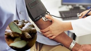 ಯಾವುದೇ ರೀತಿಯ ಔಷಧಗಳ ಸೇವನೆ ಮಾಡದೆಯೇ ರಕ್ತಹೀನತೆಯಿಂದ ಮುಕ್ತಿ ಪಡೆಯಲು ಈ ರೀತಿ ಮಾಡಿ