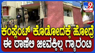 ಪೊಲೀಸ್​ ಕಿರುಕುಳಕ್ಕೆ ಆಟೋ ಡ್ರೈವರ್ ಆತ್ಮಹತ್ಯೆಗೆ ಯತ್ನ: ಸಿಡಿದೆದ್ದ ಆಟೋ ಚಾಲಕರು