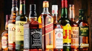 ಕರ್ನಾಟಕದಲ್ಲಿ ಮದ್ಯ ಮಾರಾಟ ಭಾರಿ ಕುಸಿತ: 7 ತಿಂಗಳಾದ್ರೂ ಕಿಕ್‌ ಕೊಡದ ಎಣ್ಣೆ, ಕಾರಣವೇನು?