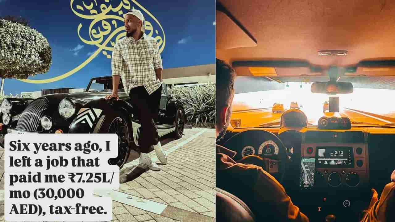 ತಿಂಗಳಿಗೆ 7 ಲಕ್ಷ ರೂ. ಸಂಬಳದ ಕೆಲಸ ಬಿಟ್ಟ ಬೆಂಗಳೂರಿನ ಗೂಗಲ್ ಉದ್ಯೋಗಿ, ಇಲ್ಲಿದೆ ಕಾರಣ