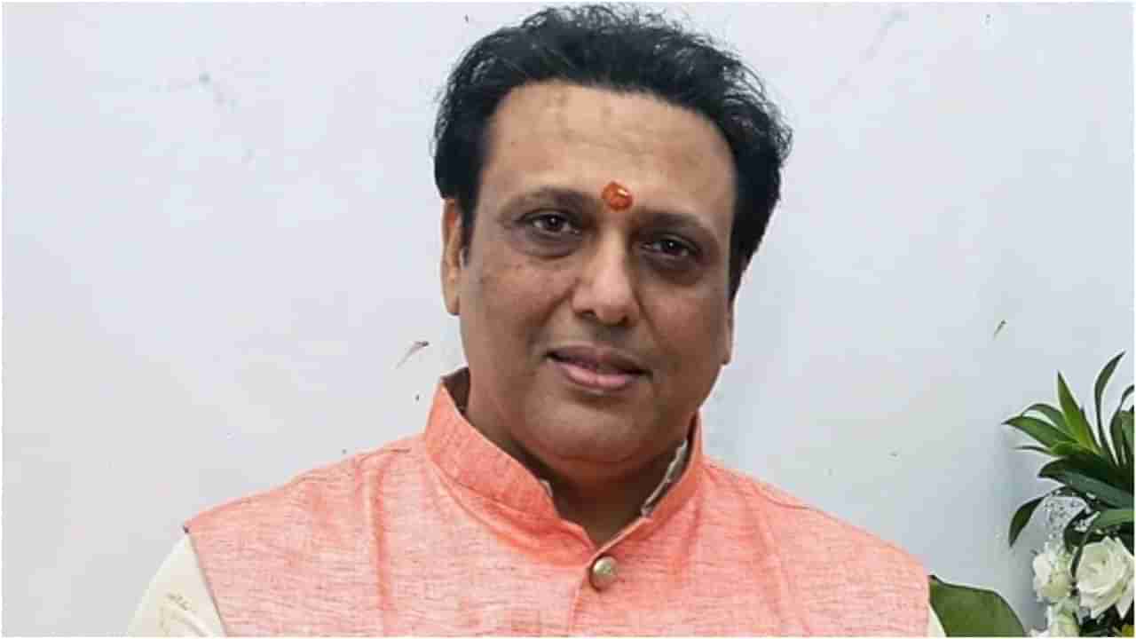 ಬಾಲಿವುಡ್​ಗೆ ಮತ್ತೊಂದು ಶಾಕ್; ಕುಸಿದುಬಿದ್ದು ಆಸ್ಪತ್ರೆ ಸೇರಿದ ನಟ ಗೋವಿಂದ