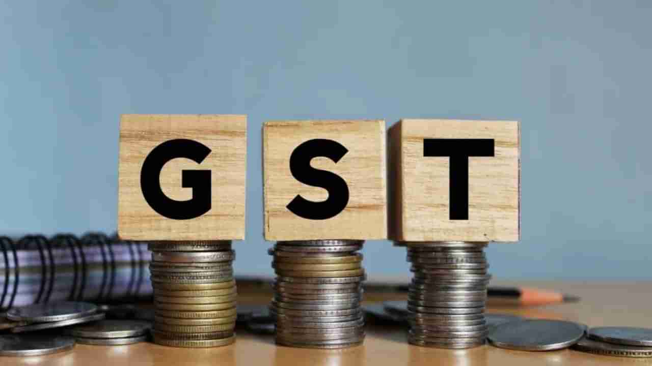 ಅಕ್ಟೋಬರ್ ತಿಂಗಳ ರಾಜ್ಯವಾರು GST ಆದಾಯ ವರದಿ ಬಿಡುಗಡೆ: ಪ್ರಥಮ ಸ್ಥಾನದಲ್ಲಿ ಕರ್ನಾಟಕ