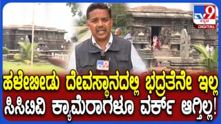 ದೆಹಲಿ ಸ್ಫೋಟ: ಕಳೆದ ತಿಂಗಳು ನಾನೂ ಅದೇ ಸ್ಥಳದಲ್ಲಿದ್ದೆ ಎಂದ ಸಂಸದೆ