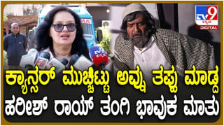 ಸರ್ಕಾರದ ತೀರ್ಮಾನವನ್ನು ಸ್ವಾಗತಿಸಿದ ಕಬ್ಬು ಬೆಳೆಗಾರರು : ಪಟಾಕಿ ಸಿಡಿಸಿ ಸಂಭ್ರಮಿಸಿದ ರೈತರು