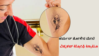 IND vs SA: ದಕ್ಷಿಣ ಆಫ್ರಿಕಾ ವಿರುದ್ಧದ ಟೆಸ್ಟ್ ಸರಣಿಗೆ ಭಾರತ ತಂಡ ಪ್ರಕಟ; ಕನ್ನಡಿಗನಿಗಿಲ್ಲ ಸ್ಥಾನ