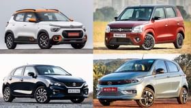 ಅಕ್ಟೋಬರ್​ನಲ್ಲಿ ಅತಿ ಹೆಚ್ಚು ಸೇಲ್ ಆಗಿದ್ದು ಯಾವ ಕಾರು?