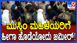 ನಲ್ಲಿಯಲ್ಲಿ ನೀರು ಬದಲು ಹೊಗೆ ಬರುತ್ತಿರುವುದ್ಯಾಕೆ? ಬೆಸ್ಕಾಂ ಅಧಿಕಾರಿ ಹೇಳಿದ್ದಿಷ್ಟು
