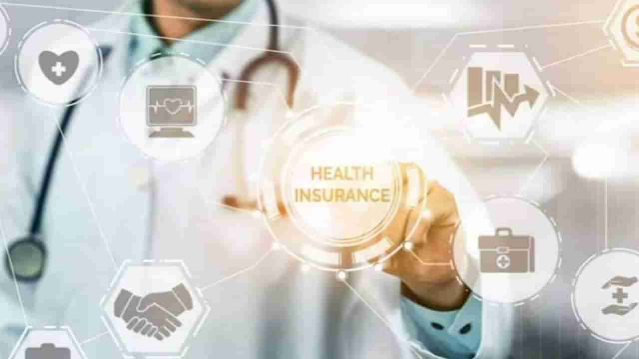 ನೀವು ಸ್ಮೋಕಿಂಗ್ ಬಿಟ್ಟರೂ ಕಡಿಮೆ ಆಗದು ಇನ್ಷೂರೆನ್ಸ್ ಪ್ರೀಮಿಯಮ್; ಕಾರಣ ಇದು