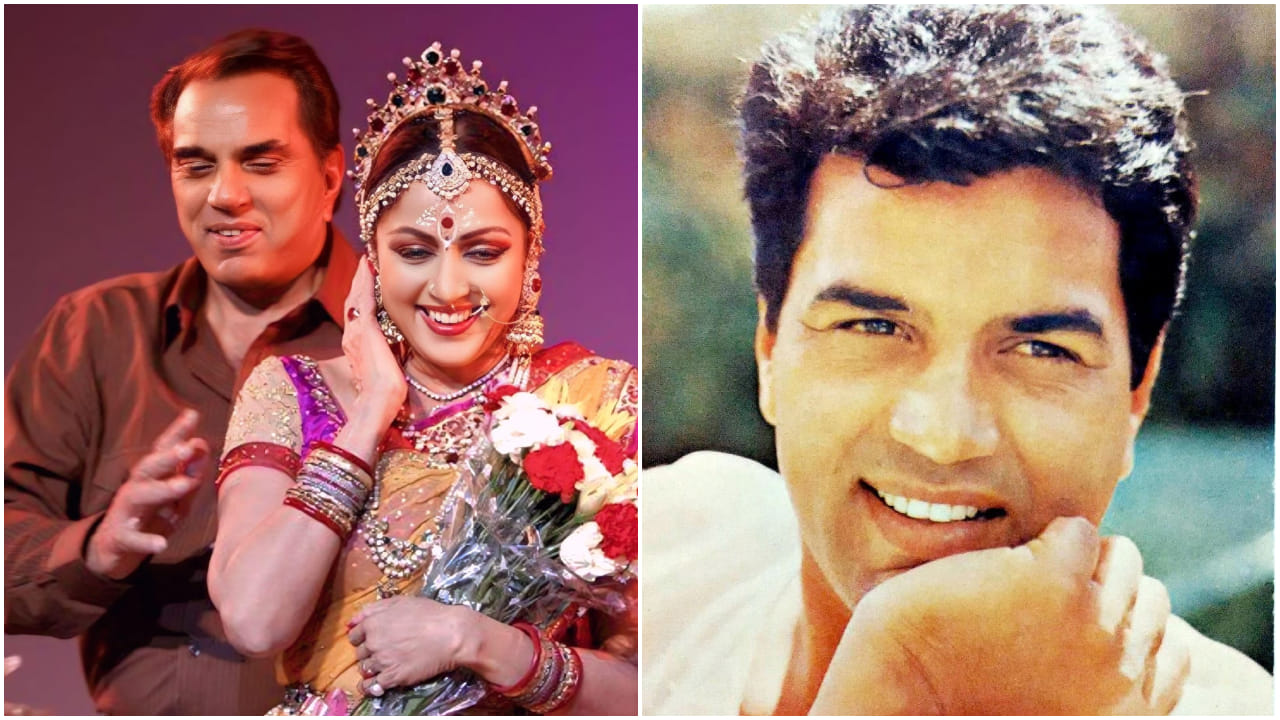 Hema Malini, Dharmendra (1)