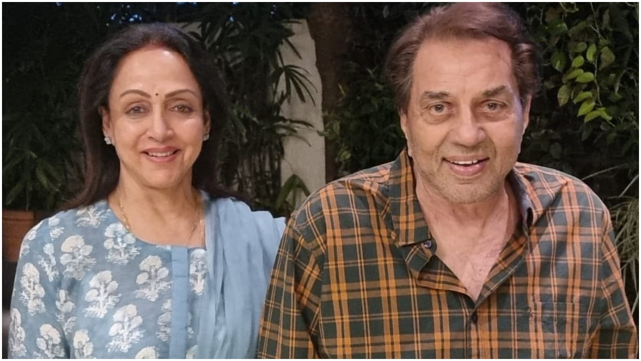 Hema Malini, Dharmendra