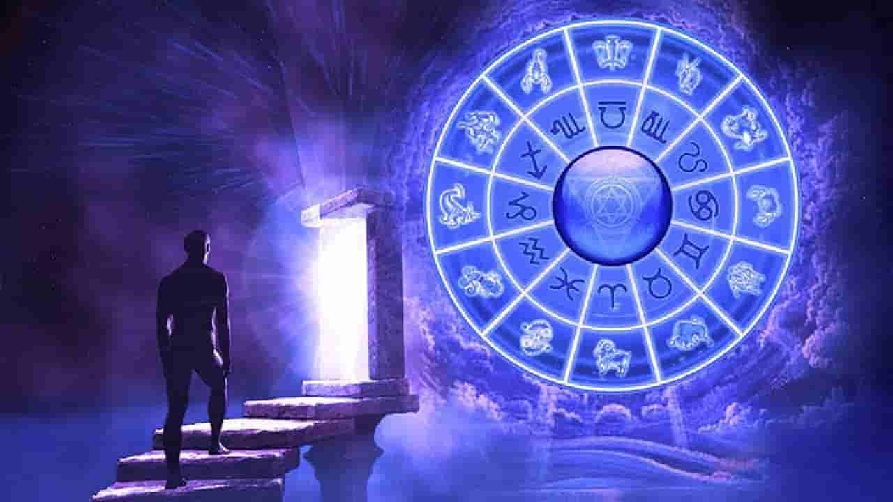 Horoscope Today 01 December : ಇಂದು ಈ ರಾಶಿಯವರಿಗೆ ಎಲ್ಲರ ಬಗ್ಗೆಯೂ ಅಸಮಾಧಾನ ಸಿಟ್ಟು