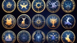 Numerology Prediction: ಸಂಖ್ಯಾಶಾಸ್ತ್ರದ ಪ್ರಕಾರ ಜನ್ಮಸಂಖ್ಯೆಗೆ ಅನುಗುಣವಾಗಿ ನವೆಂಬರ್ 2ರ ದಿನಭವಿಷ್ಯ