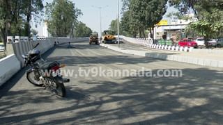 Karnataka Weather Today: ರಾಜ್ಯದಲ್ಲಿಂದು ಒಣ ಹವೆಯ ವಾತಾವರಣ