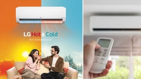 ಈ ಎಸಿ ಚಳಿಗಾಲದಲ್ಲೂ ಇಡೀ ಮನೆಯನ್ನು ಬಿಸಿ ಮಾಡುತ್ತದೆ, ಇದರ ಬೆಲೆ ಕೇವಲ...