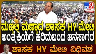 ನಾಯಿ ಕೊಂದವಳಿಗೆ ಶಾಕ್​ ಮೇಲೆ ಶಾಕ್​: ಆರೋಪಿ ಪುಷ್ಪಲತಾ ಮೇಲೆ ಮತ್ತೊಂದು ಕೇಸ್​