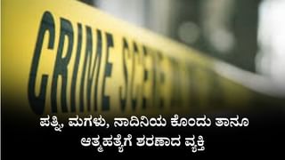 ಲಕ್ನೋ: ಐಆರ್​ಎಸ್ ಅಧಿಕಾರಿ ಎಂದು ಹೇಳಿಕೊಂಡು ಸಿಎಂ ಕೋಣೆಗೆ ನುಗ್ಗಿದ್ದ ವ್ಯಕ್ತಿಯ ಬಂಧನ