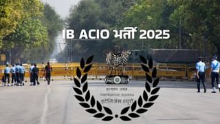 Engineering License: ಇನ್ಮುಂದೆ ಭಾರತದಲ್ಲಿ ಎಂಜಿನಿಯರಿಂಗ್ ವೃತ್ತಿಗೆ ಪರವಾನಗಿ ಕಡ್ಡಾಯ; AICTE ಹೊಸ ಮಸೂದೆ