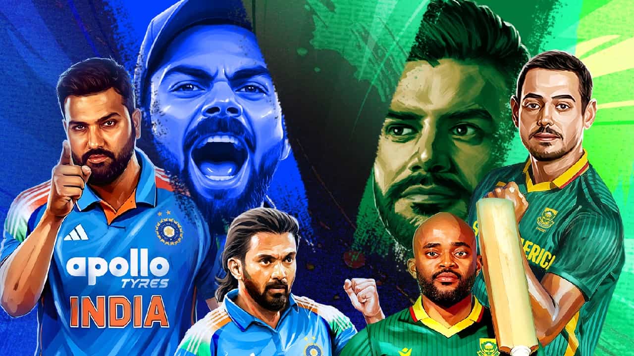 IND vs SA: ಸೋಲಿನ ಸೇಡು... ಭಾರತ vs ಸೌತ್ ಆಫ್ರಿಕಾ ಸರಣಿ ಇಂದಿನಿಂದ ಶುರು IND vs SA: ಸೋಲಿನ ಸೇಡು... ಭಾರತ vs ಸೌತ್ ಆಫ್ರಿಕಾ ಸರಣಿ ಇಂದಿನಿಂದ ಶುರು