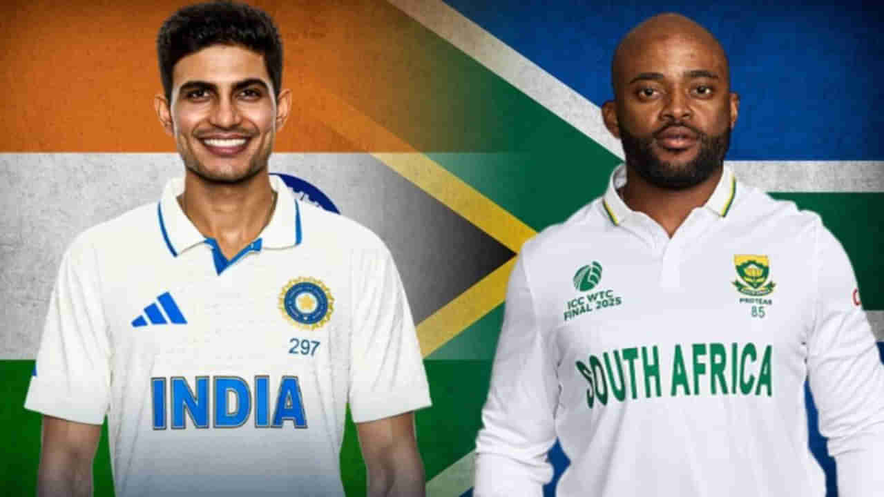 ಭಾರತ- ಆಫ್ರಿಕಾ ಟೆಸ್ಟ್ ಸರಣಿ ಗೆದ್ದ ತಂಡಕ್ಕೆ WTC ಪಾಯಿಂಟ್ ಪಟ್ಟಿಯಲ್ಲಾಗುವ ಲಾಭವೇನು?