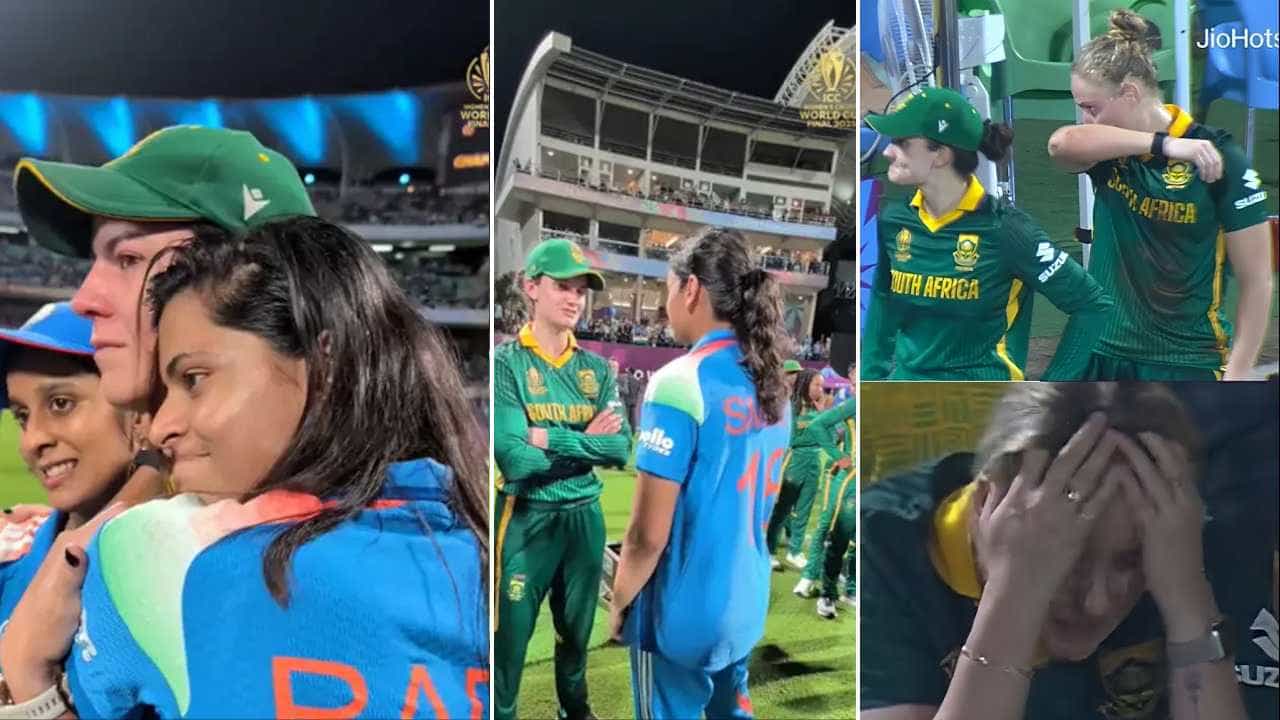 ICC Women’s World Cup: ಸೋತ ದಕ್ಷಿಣ ಆಫ್ರಿಕಾ ಆಟಗಾರ್ತಿಯರನ್ನು ಬಿಟ್ಟುಕೊಡದ ಹರ್ಮನ್ ಪಡೆ: ಏನು ಮಾಡಿದ್ರು ನೋಡಿ ICC Women’s World Cup: ಸೋತ ದಕ್ಷಿಣ ಆಫ್ರಿಕಾ ಆಟಗಾರ್ತಿಯರನ್ನು ಬಿಟ್ಟುಕೊಡದ ಹರ್ಮನ್ ಪಡೆ: ಏನು ಮಾಡಿದ್ರು ನೋಡಿ
