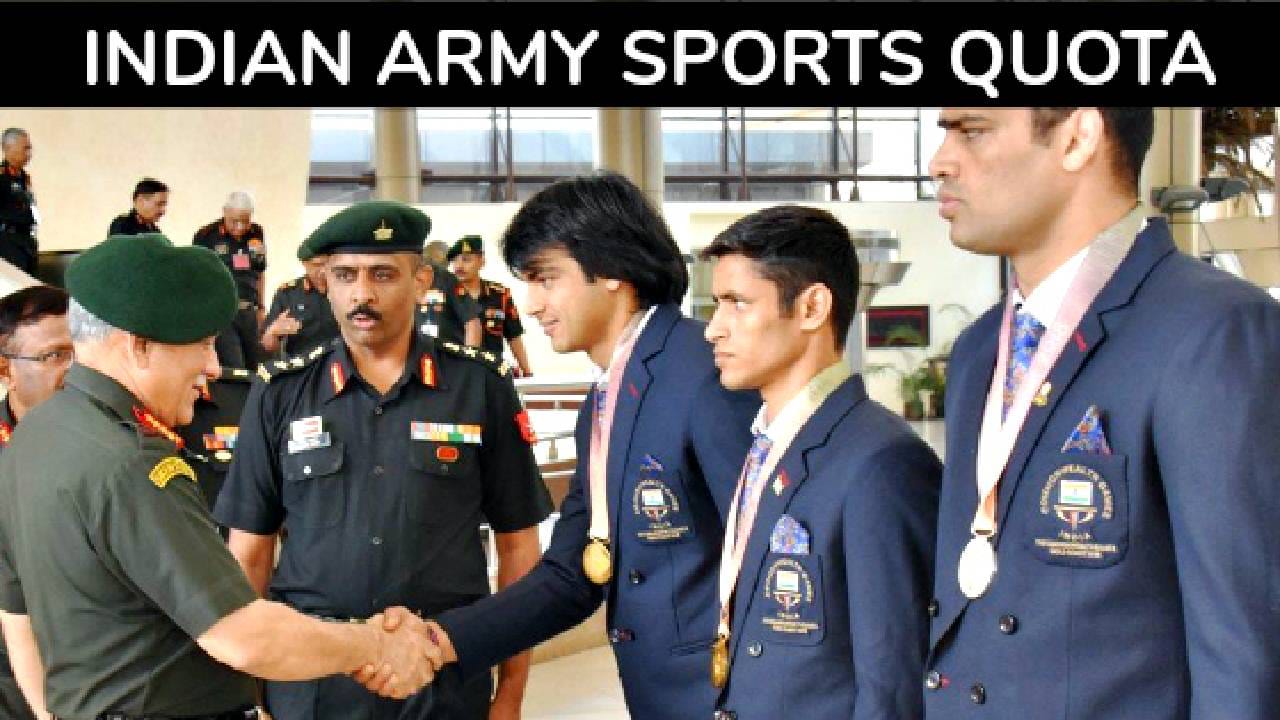 Indian Army Recruitment 2025: ಲಿಖಿತ ಪರೀಕ್ಷೆಯಿಲ್ಲದೇ ಭಾರತೀಯ ಸೇನೆ ಸೇರಲು ಇಲ್ಲಿದೆ ಸುವರ್ಣವಕಾಶ; ಹೀಗೆ ಅರ್ಜಿ ಸಲ್ಲಿಸಿ