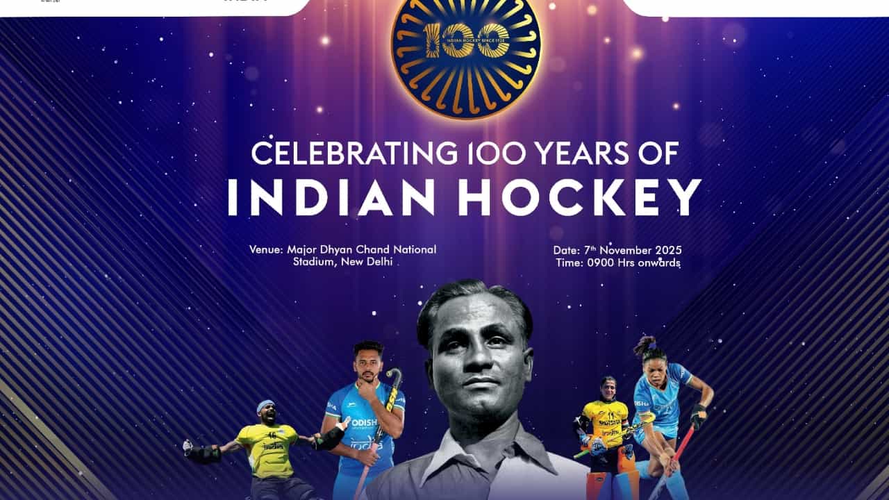 ಭಾರತೀಯ ಹಾಕಿಗೆ ಭರ್ತಿ 100 ವರ್ಷ; ಈ ಶತಕದ ಹಾದಿಯಲ್ಲಿ 10 ಐತಿಹಾಸಿಕ ಗೆಲುವುಗಳ ಬಗ್ಗೆ ನಿಮಗೆಷ್ಟು ಗೊತ್ತು? ಭಾರತೀಯ ಹಾಕಿಗೆ ಭರ್ತಿ 100 ವರ್ಷ; ಈ ಶತಕದ ಹಾದಿಯಲ್ಲಿ 10 ಐತಿಹಾಸಿಕ ಗೆಲುವುಗಳ ಬಗ್ಗೆ ನಿಮಗೆಷ್ಟು ಗೊತ್ತು?