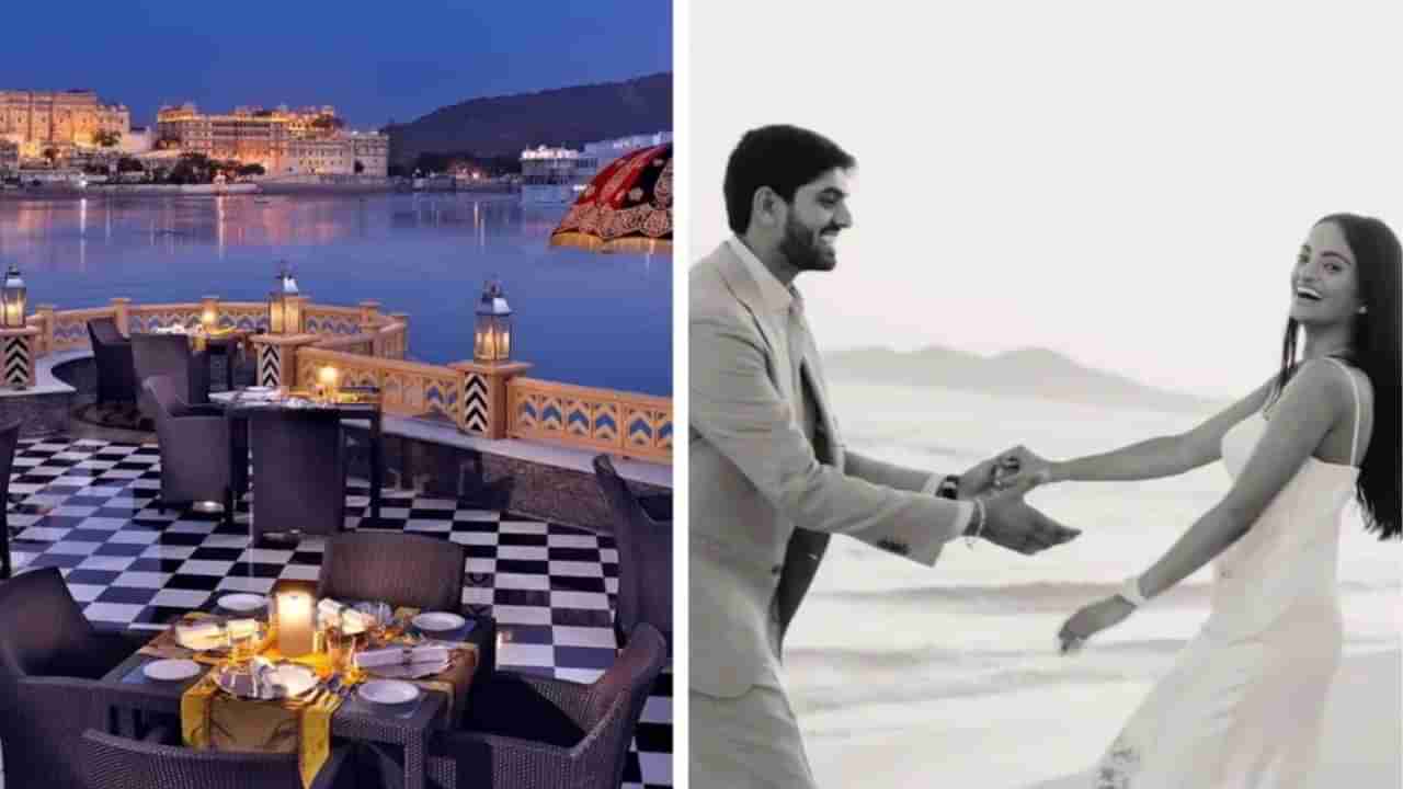 ರಾಜಸ್ಥಾನದಲ್ಲಿ ನಡೆಯುತ್ತಿದೆ ಇಂಡೋ-ಅಮೆರಿಕನ್ ಉದ್ಯಮಿಗಳ ಅದ್ದೂರಿ ವಿವಾಹ, ಟ್ರಂಪ್​​​​​​ ಮಗ ಸೇರಿದಂತೆ 40 ದೇಶಗಳ ವಿಐಪಿಗಳು ಭಾಗಿ