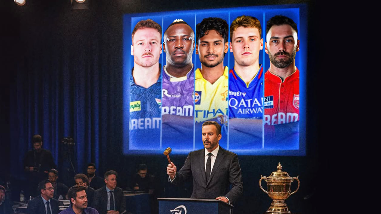IPL 2026: ಕೇವಲ 31 OP ಸ್ಲಾಟ್: ಹರಾಜಿನಲ್ಲಿ ಎಷ್ಟು ಆಟಗಾರರಿಗೆ ಸಿಗಲಿದೆ ಚಾನ್ಸ್​?