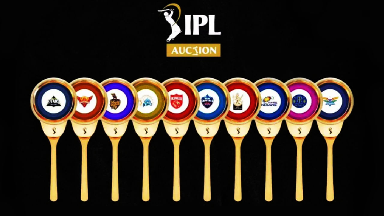 IPL 2026: ಐಪಿಎಲ್ ಹರಾಜು ಯಾವಾಗ?