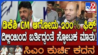 ಇದು ರಸ್ತೆಯೋ ಅಥವಾ ಡಂಪಿಂಗ್​​ ಯಾರ್ಡೋ?: ಜನರ ಸಮಸ್ಯೆ ಕೇಳೋರ್‍ಯಾರು?