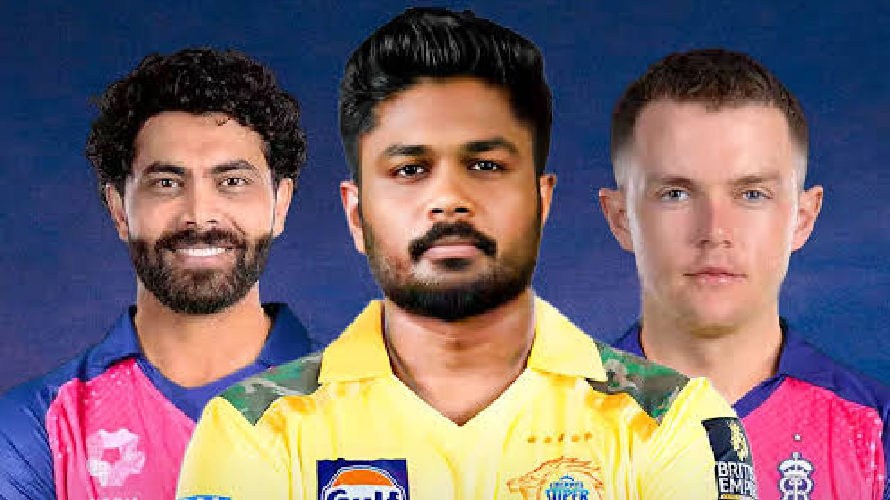 ಚೆನ್ನೈ ಸೂಪರ್ ಕಿಂಗ್ಸ್ ಫ್ರಾಂಚೈಸಿಯು ರವೀಂದ್ರ ಜಡೇಜಾ ಹಾಗೂ ಸ್ಯಾಮ್ ಕರನ್ ಅವರನ್ನು ನೀಡಿ ಸಂಜು ಸ್ಯಾಮ್ಸನ್ ಅವರನ್ನು ತನ್ನ ತೆಕ್ಕೆಗೆ ತೆಗೆದುಕೊಳ್ಳಲು ಮುಂದಾಗಿದೆ. ಅದರ ಮೊದಲ ಹೆಜ್ಜೆಯಾಗಿ ಇದೀಗ ಸಿಎಸ್​ಕೆ-ಆರ್​ಆರ್ ಫ್ರಾಂಚೈಸಿಗಳು ಸ್ವಾಪ್ ಡೀಲ್​ ಪ್ರಕ್ರಿಯೆಗೆ ಚಾಲನೆ ನೀಡಿದ್ದಾರೆ.