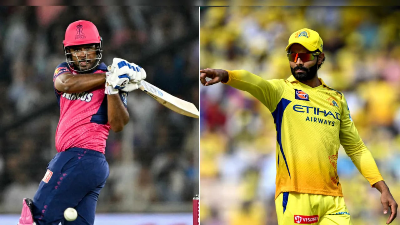 ವಾಸ್ತವವಾಗಿ ರಾಜಸ್ಥಾನ್ ರಾಯಲ್ಸ್ ಮತ್ತು ಚೆನ್ನೈ ಸೂಪರ್ ಕಿಂಗ್ಸ್ ಫ್ರಾಂಚೈಸಿ ಸಂಜು ಸ್ಯಾಮ್ಸನ್ ಮತ್ತು ರವೀಂದ್ರ ಜಡೇಜಾ ಅವರನ್ನು ಟ್ರೇಡಿಂಗ್ ಮೂಲಕ ತಮ್ಮ ತಂಡಗಳಿಗೆ ಸೇರಿಸಿಕೊಳ್ಳುತ್ತಿವೆ ಎಂಬ ಸುದ್ದಿ ಕೆಲವು ದಿನಗಳಿಂದ ಹರಿದಾಡುತ್ತಿದೆ. ಈ ಸುದ್ದಿ ಇದುವರೆಗೂ ಗಾಳಿ ಸುದ್ದಿಯಾಗಿದ್ದರೂ, ಉಭಯ ಫ್ರಾಂಚೈಸಿಗಳು ಈ ಬಗ್ಗೆ ಅಂತಿಮ ನಿರ್ಧಾರ ತೆಗೆದುಕೊಂಡಿದ್ದು, ಇಬ್ಬರು ಆಟಗಾರರು ಮುಂದಿನ ವರ್ಷದಿಂದ ಬೇರೆ ಬೇರೆ ತಂಡದಲ್ಲಿ ಆಡುವುದನ್ನು ಕಾಣಬಹುದು.